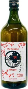 Fukano 2020 Edition Japanese Whisky