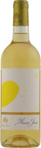 Chateau Musar Jeune Blanc