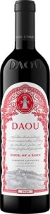 Daou Estate Paso Robles Soul Of A Lion Cabernet Sauvignon 2019