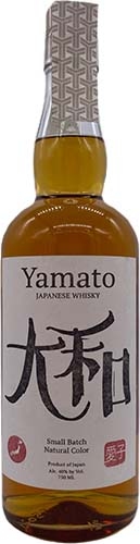 Yamato Small Batch Japanese Whisky