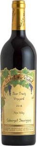 Nickel & Nickel Bear Track Vineyard Cabernet Sauvignon 2019