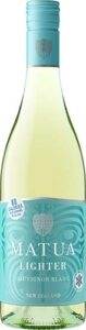 Matua Lighter Sauvignon Blanc Wine