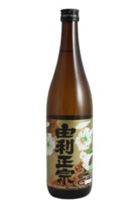 Joto Sake Yuri Masamune