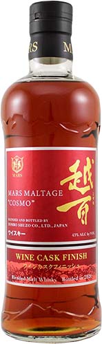 Mars Maltage “Cosmo” Wine Cask