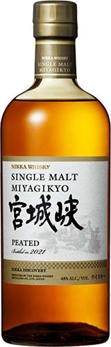 Nikka Miyagikyo Peated Single Malt Whisky 2021