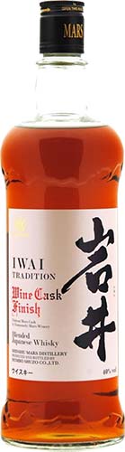 Iwai Tradition Wine Cask