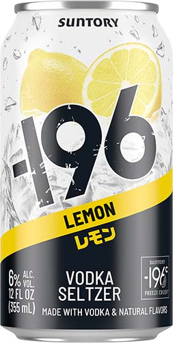 Suntory -196 Lemon Vodka Seltzer