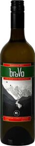 Brovo Uncharted Rhapsody American Forest Liqueur