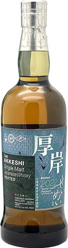 Akkeshi Single Malt Whisky ‘Seimei Radiance Of Pure Life’