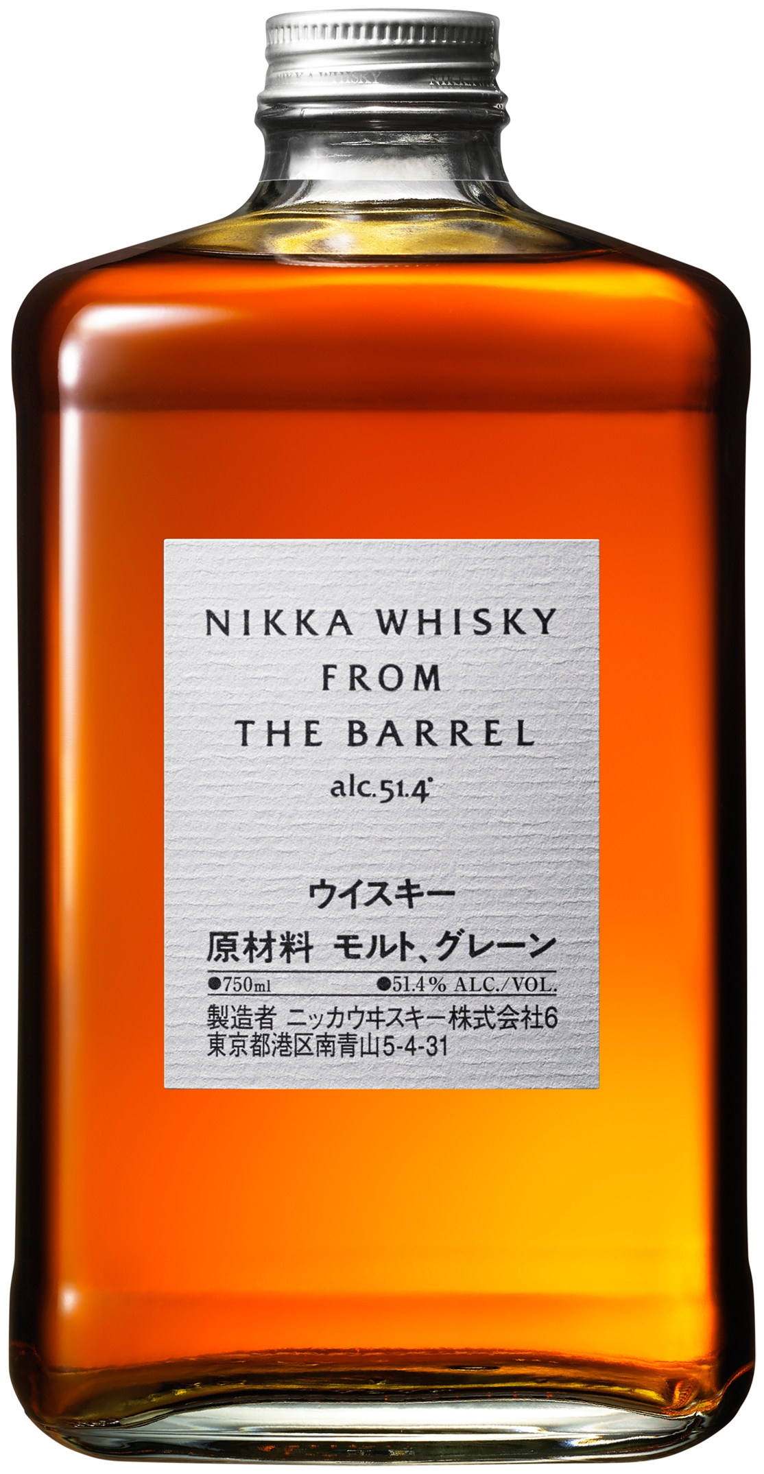 Nikka Whisky From The Barrel Whiskey