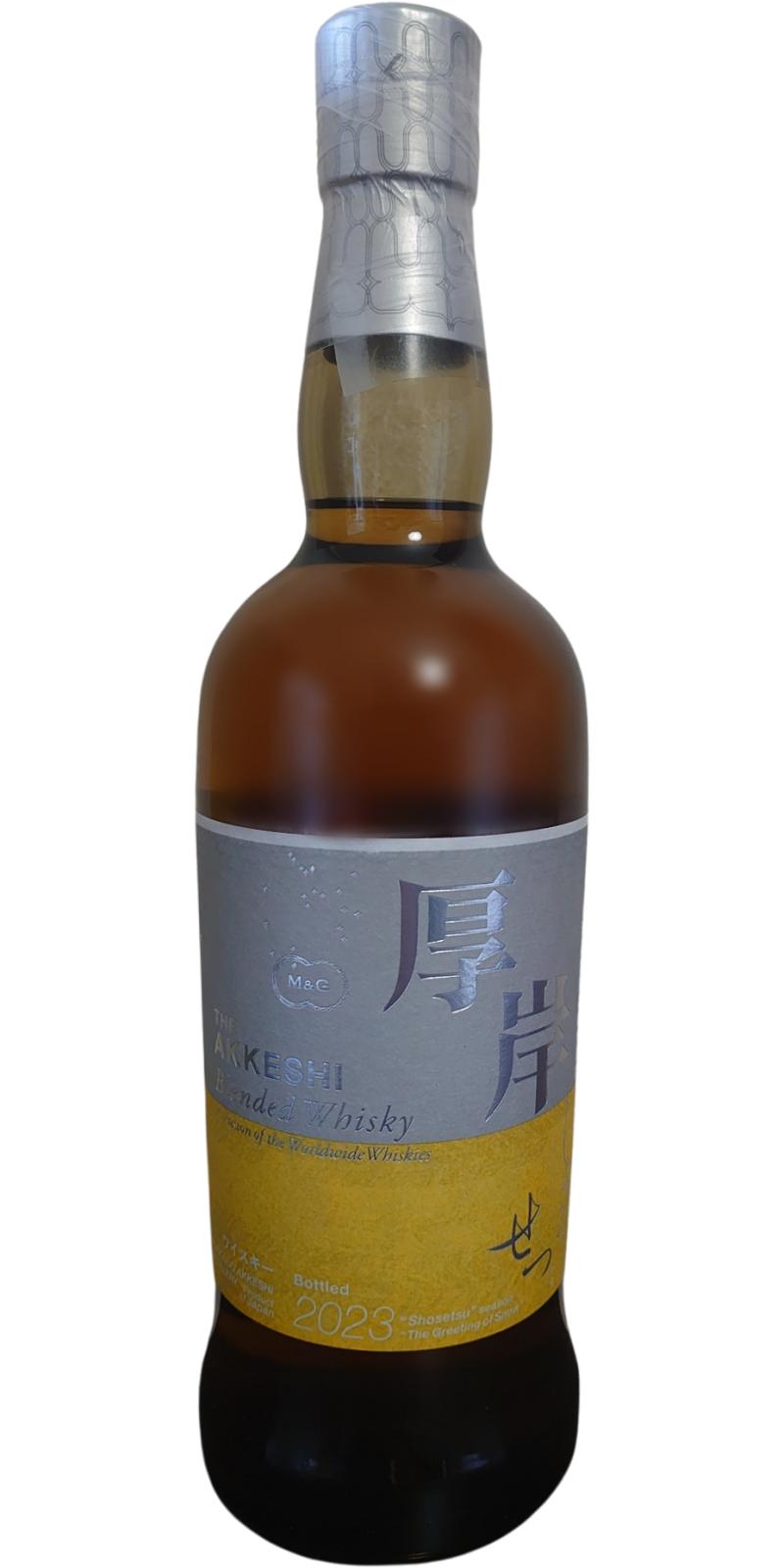 Akkeshi Distillery ‘shosetsu – The Greeting Snow’ 2023 Blended Whisky